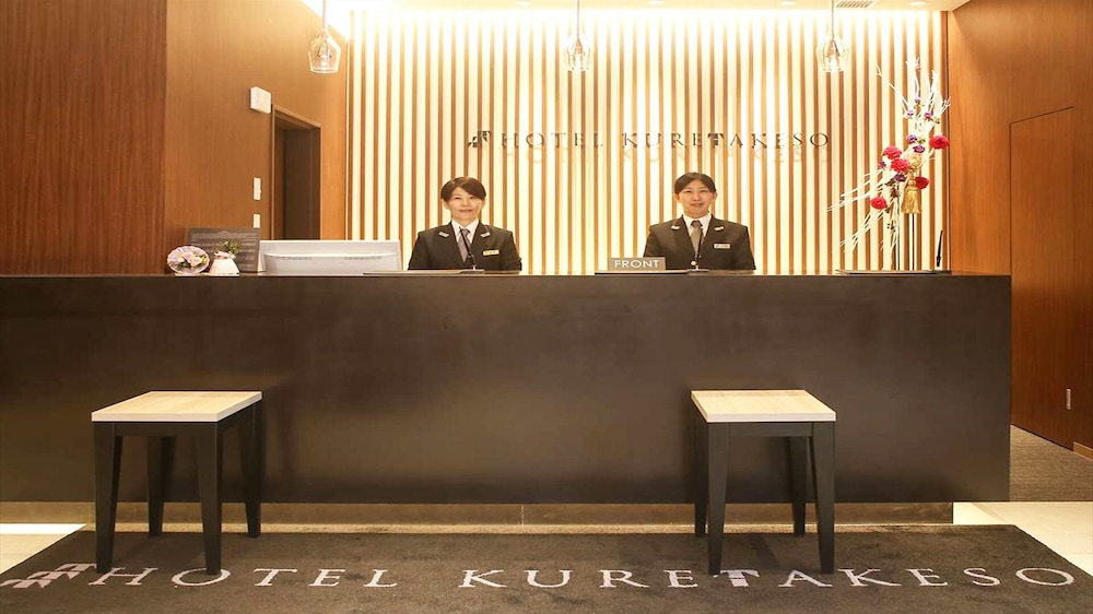 Hotel Kuretakeso Hiroshima Otemachi 7/67