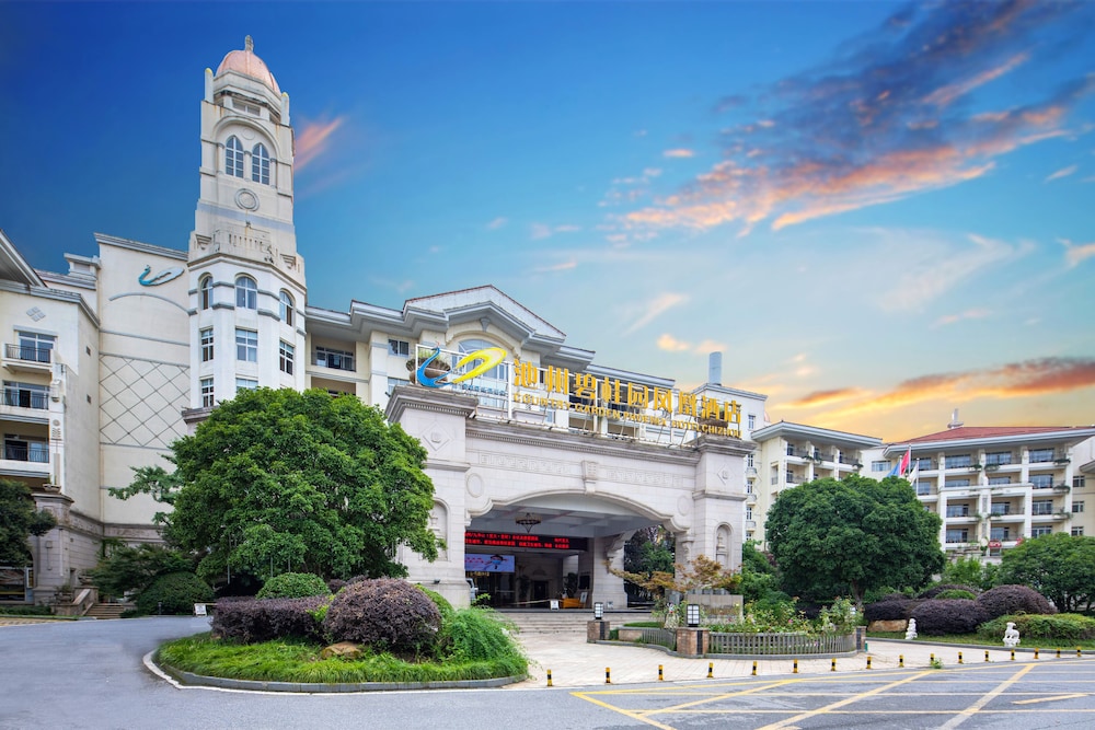 Country Garden Chizhou Phoenix Hotel 53/60