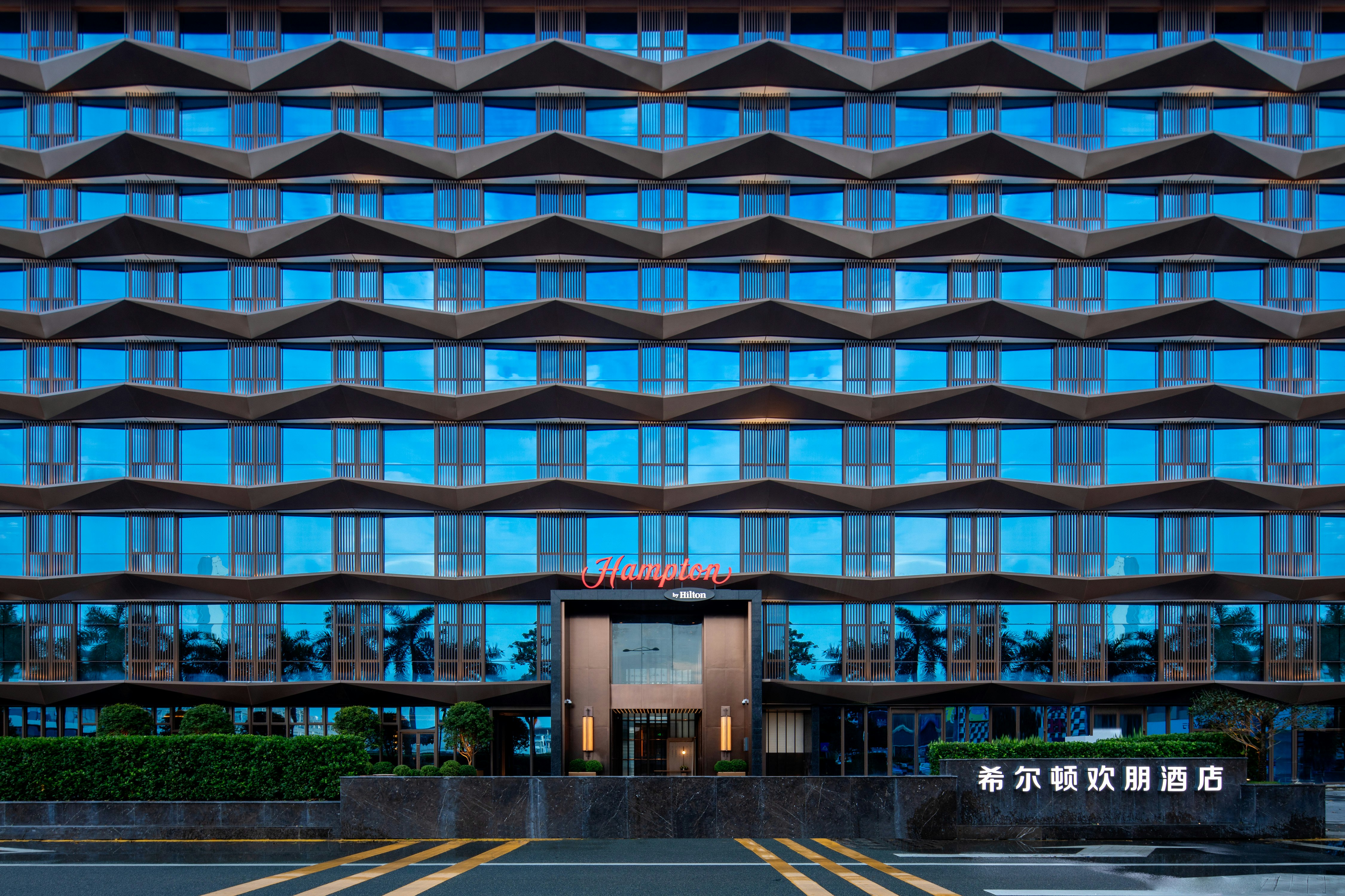 Hampton by Hilton Shenzhen Futian Port 7/54