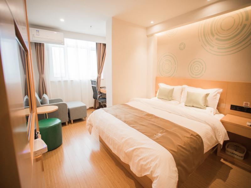 Greentree Inn Zhangjiakou High Speed Railway Station 18/41