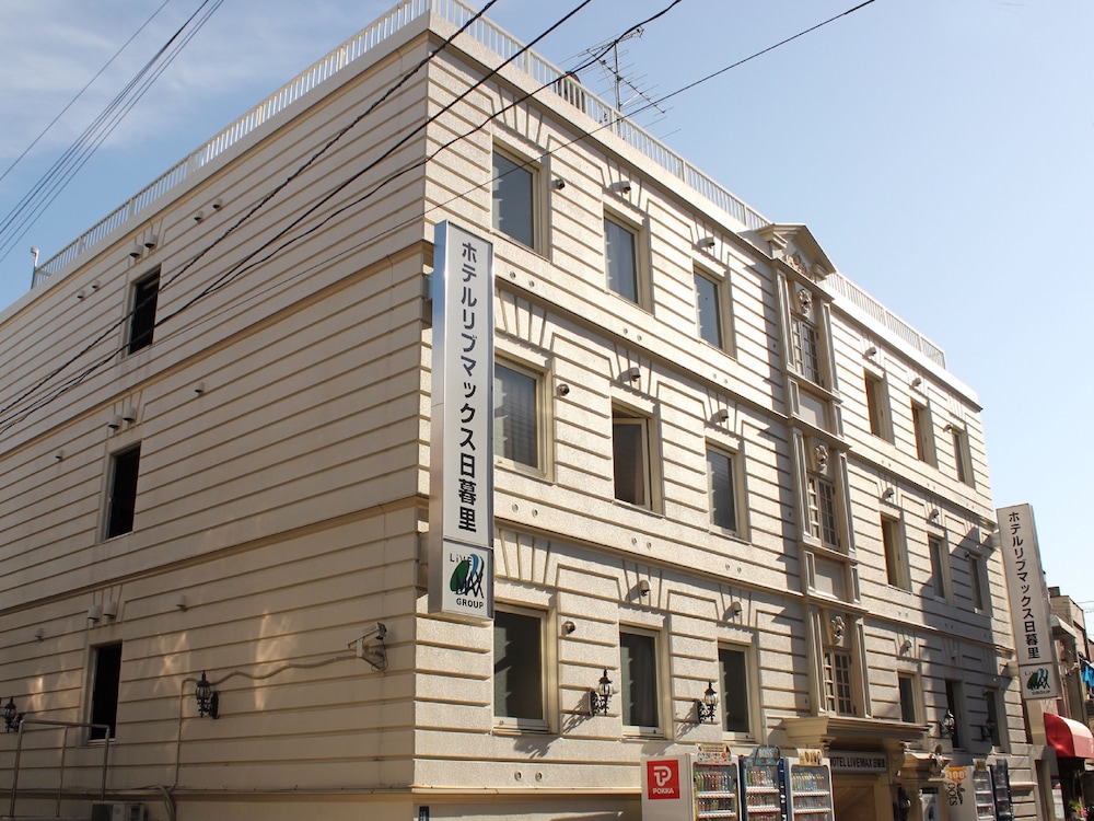Hotel Livemax BUDGET Nippori 29/36