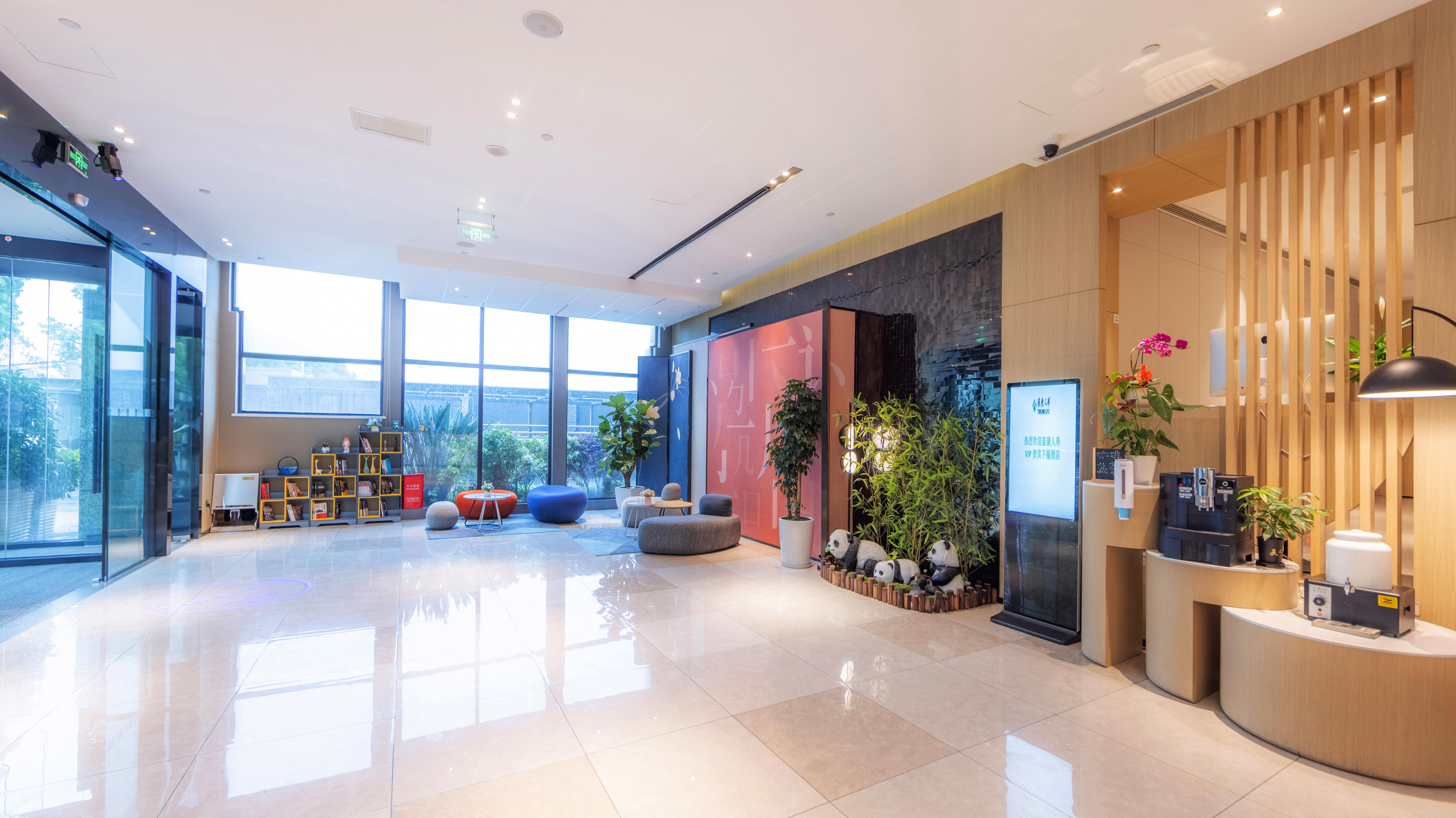 Holiday Inn Express Chengdu Wuhou New City 8/50