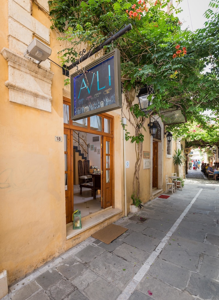 Avli Lounge Apartments 65/75