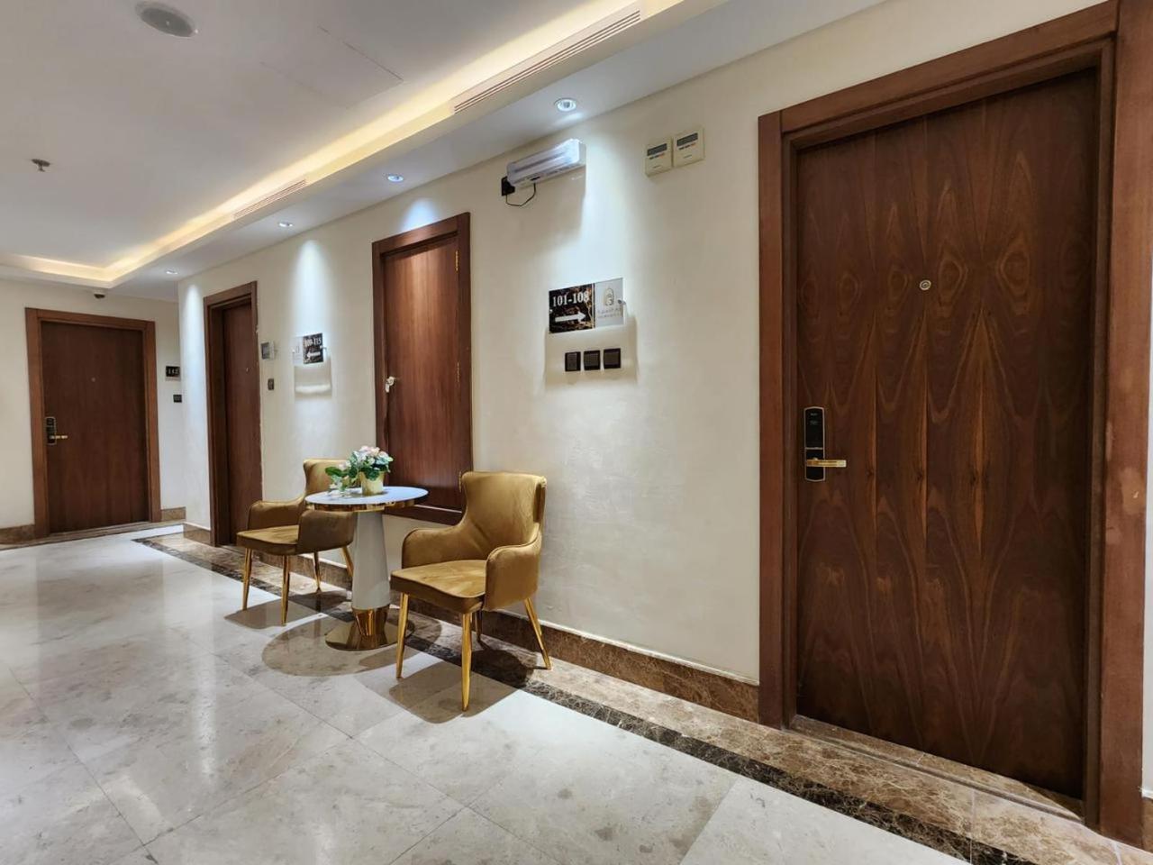 فندق رواء العزيزية(Rowaa Al Aziziyah Hotel) 11/45