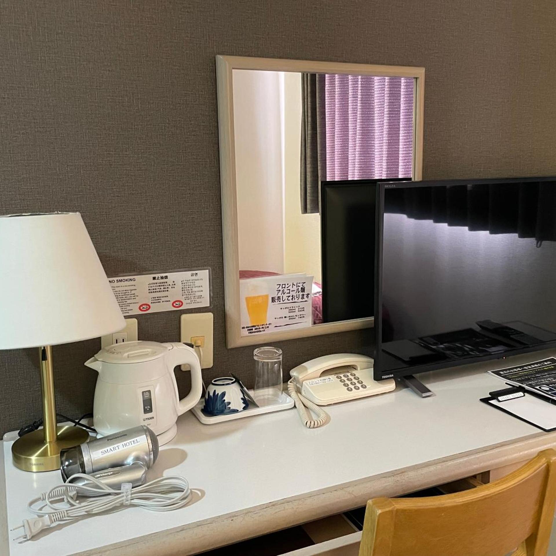 Smart Hotel Kutchan - Hostel 35/45
