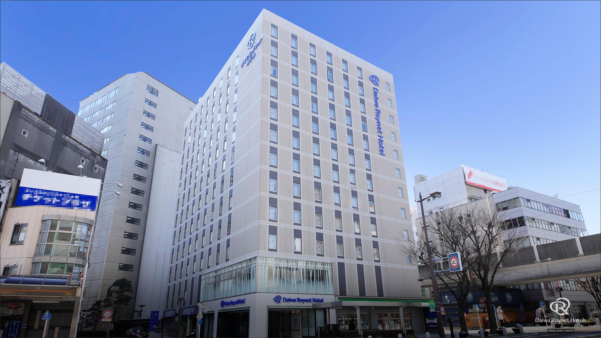 Daiwa Roynet Hotel Hamamatsu in HAMAMATSU