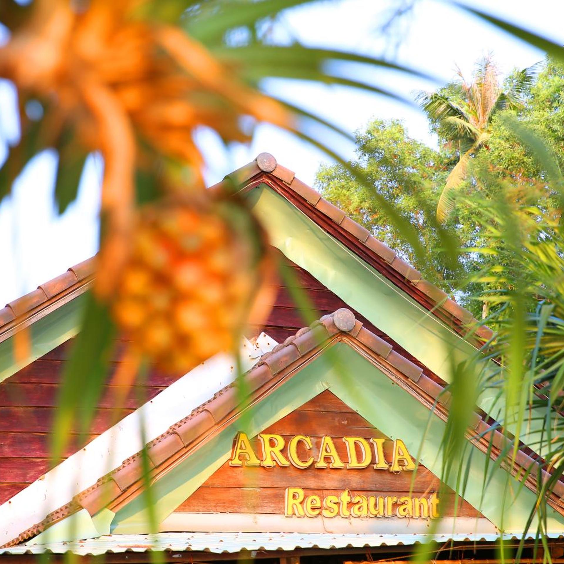 Arcadia Phu Quoc Resort 3/51