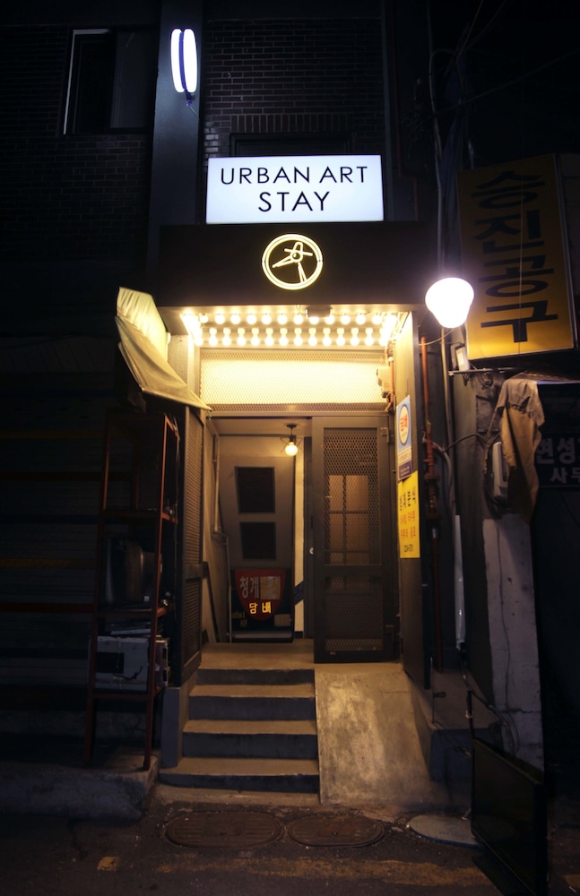 Urban Art Stay - Hostel 2/42