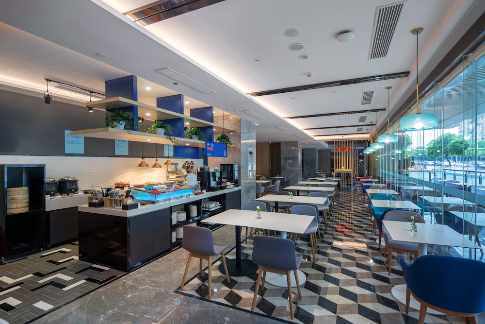 Holiday Inn Express Changsha Shengfu 39/47