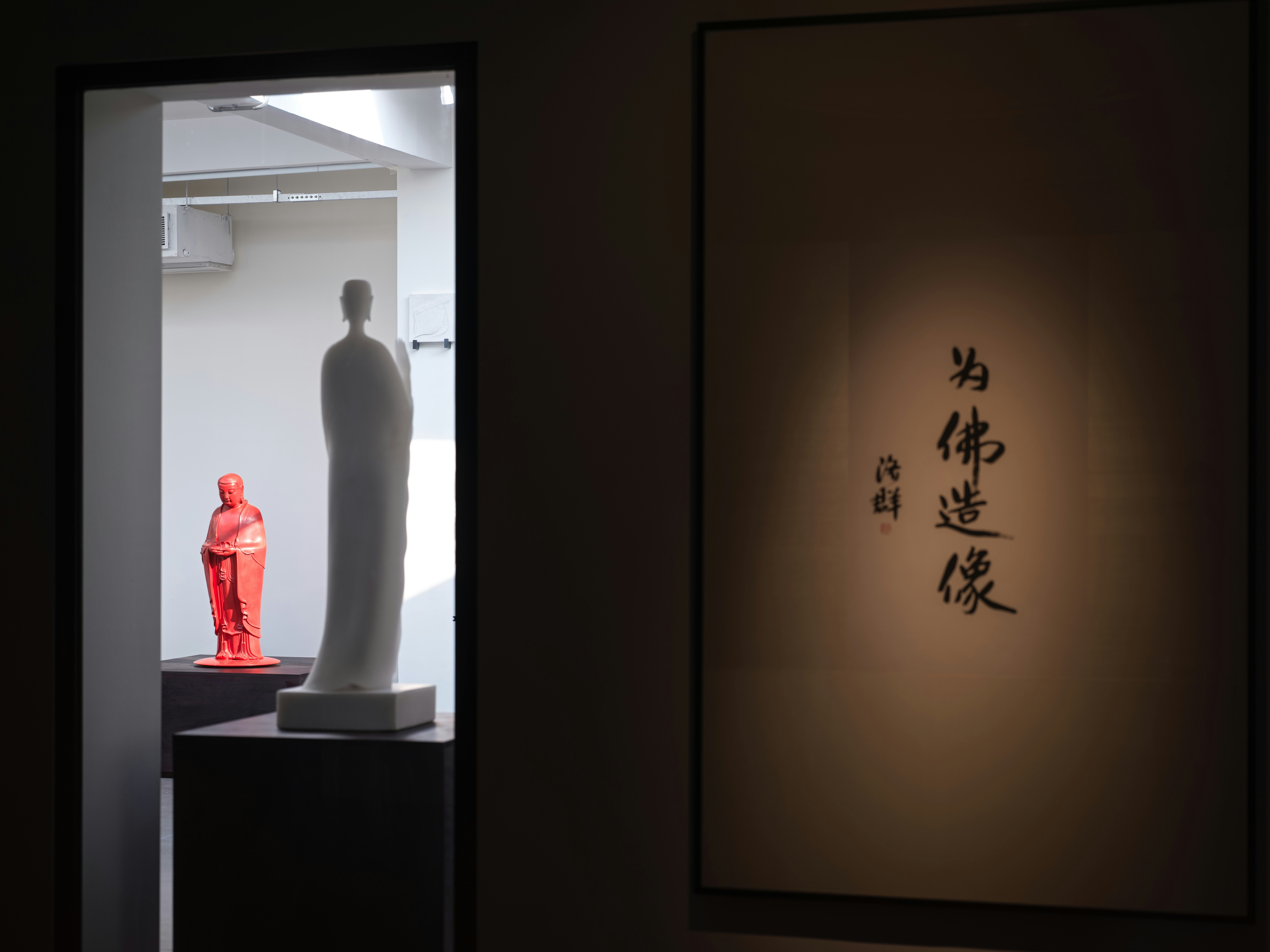 コンラッド厦門 写真3