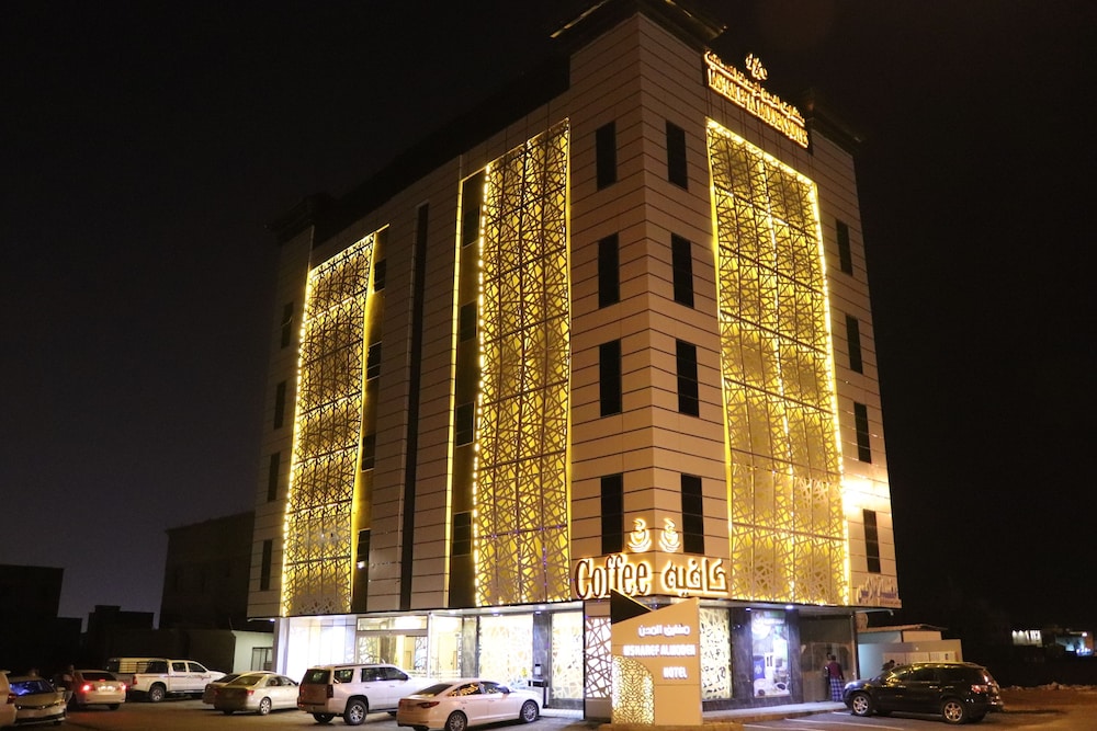Msharef Al Moden Suites - Jazan 写真3