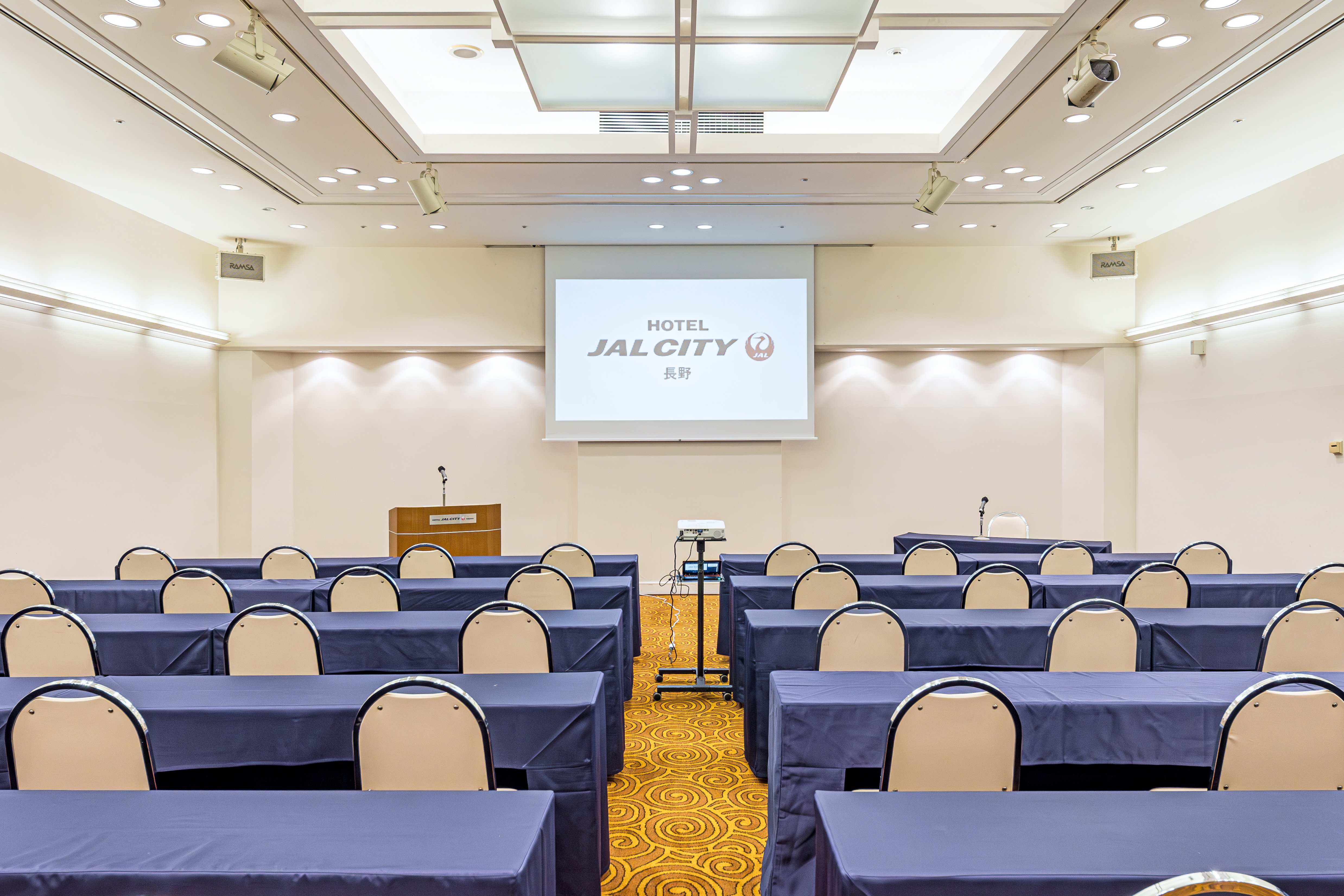 Hotel Jal City Nagano 86/100