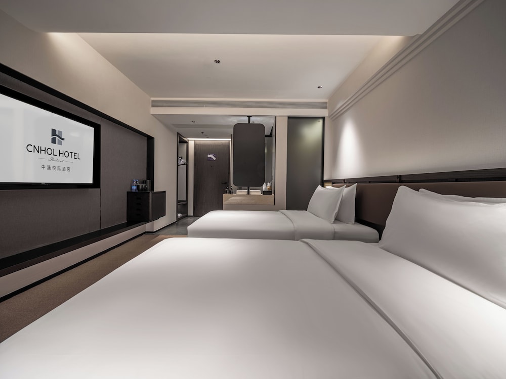 CNHOL RADIENT HOTEL (Shenzhen International Convention and Exhibition Center Branch) 15/42