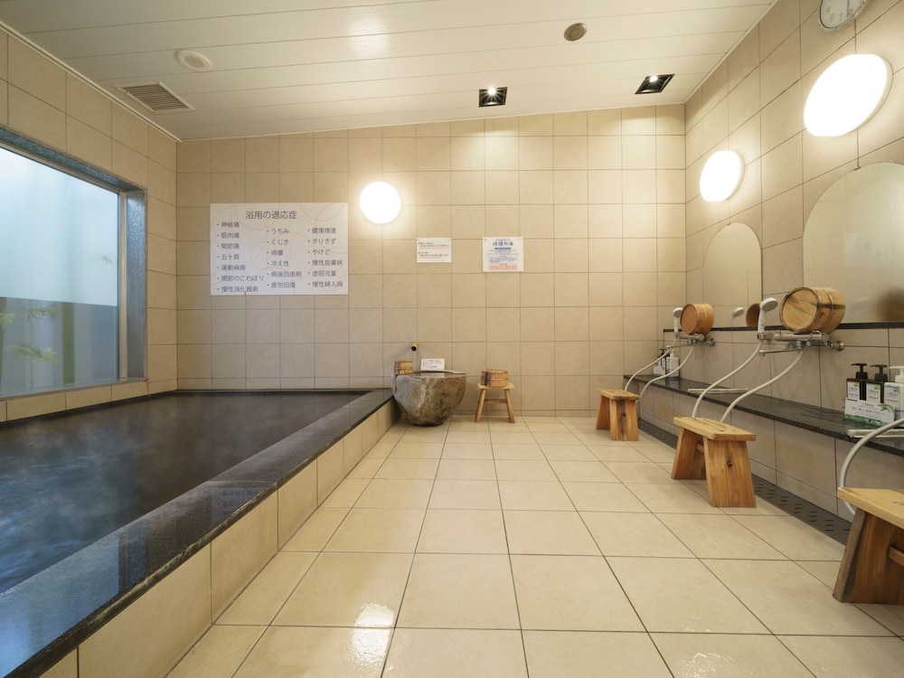 Super Hotel Kushiro Natural Hot Springs 33/50