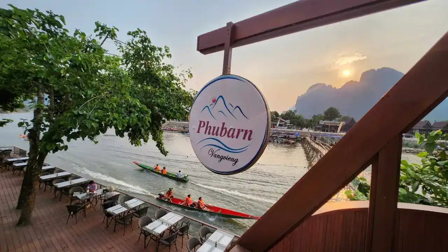 Phubarn VimarnVangvieng Resort 2/11