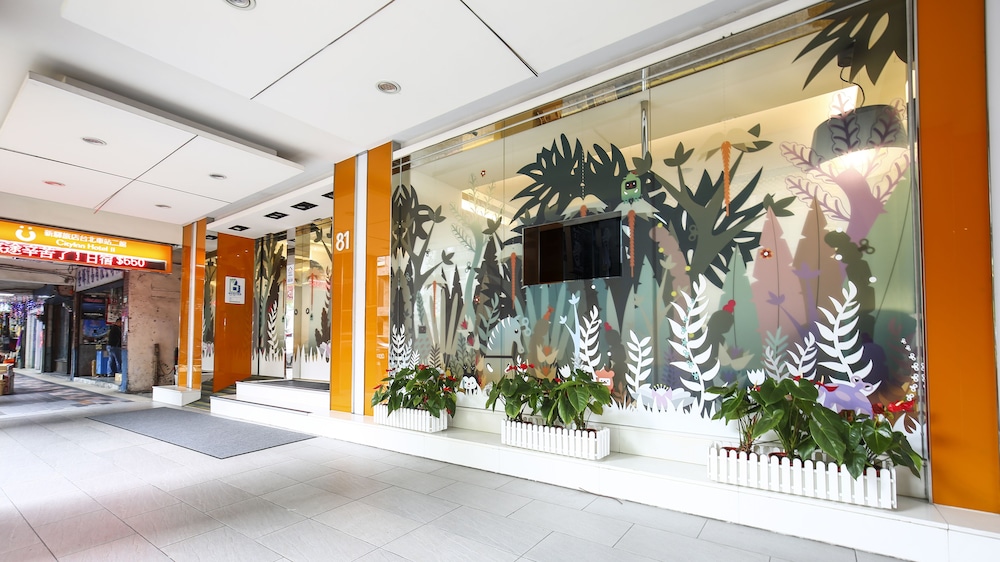 CityInn Hotel Taipei Station Branch II 8/50