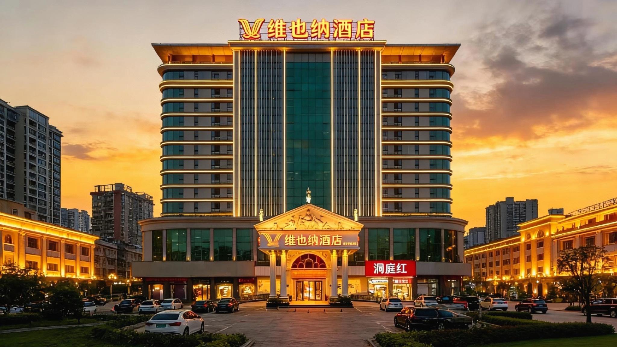 Vienna Hotel (Huizhou CITIC) 13/44