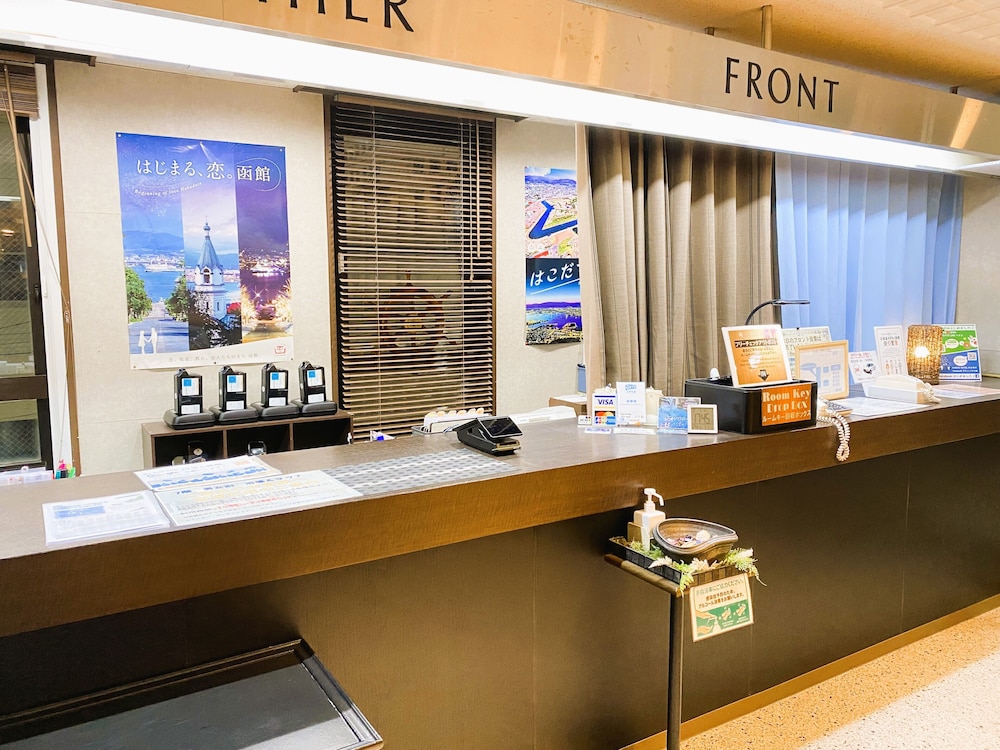 A-Gate Hotel Hakodate (Ex Hotel Go) 9/59