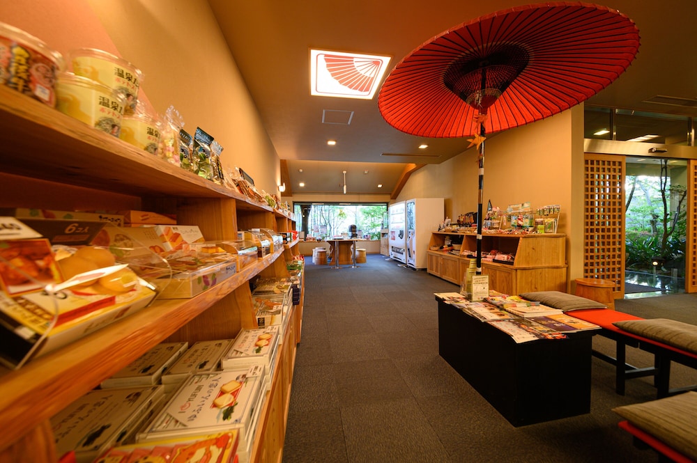 Ryokan Mebaeso 55/62