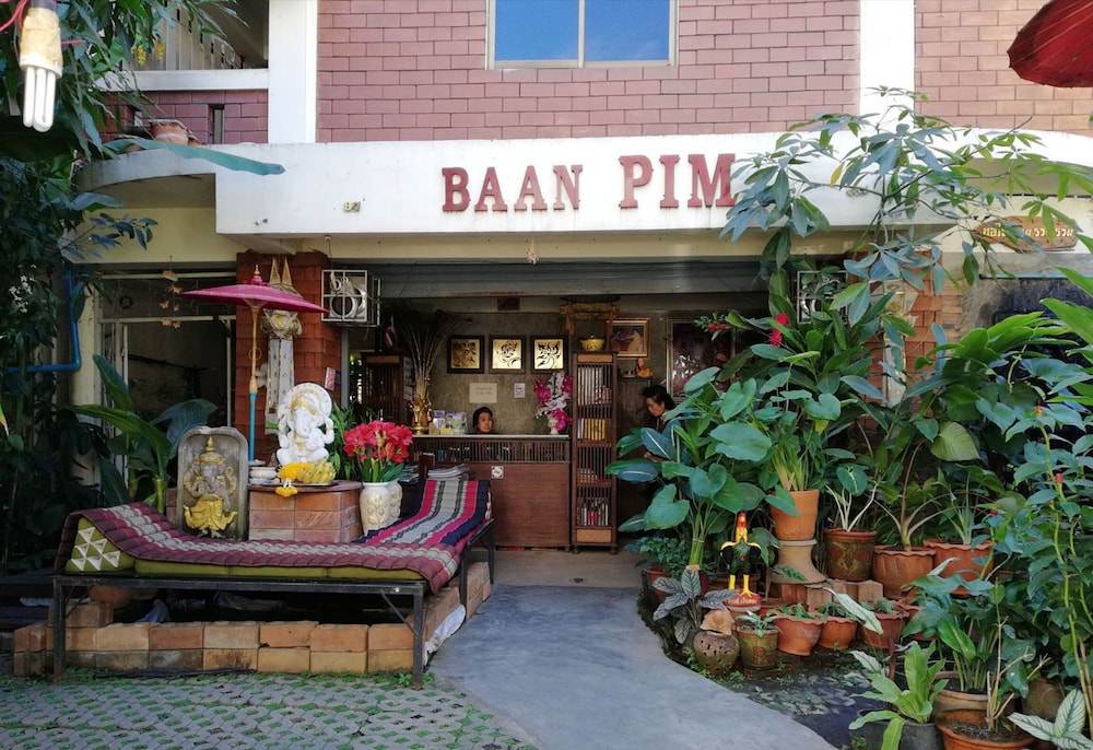 Baan Pim Guesthouse photo1