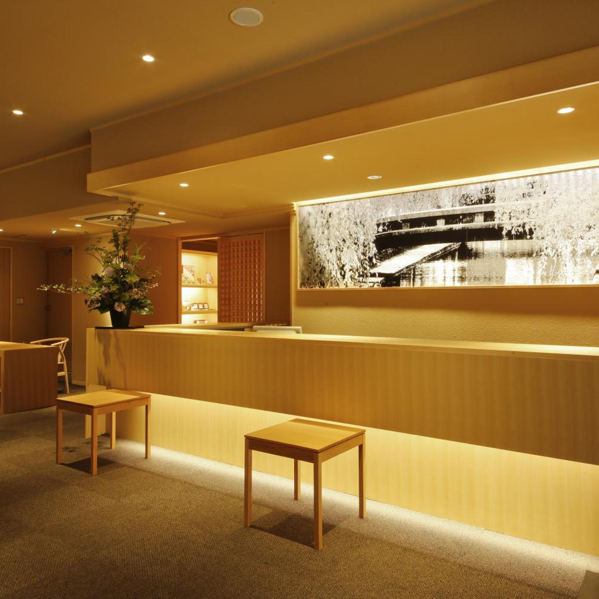 Yuraku Kinosaki Spa & Gardens 6/50