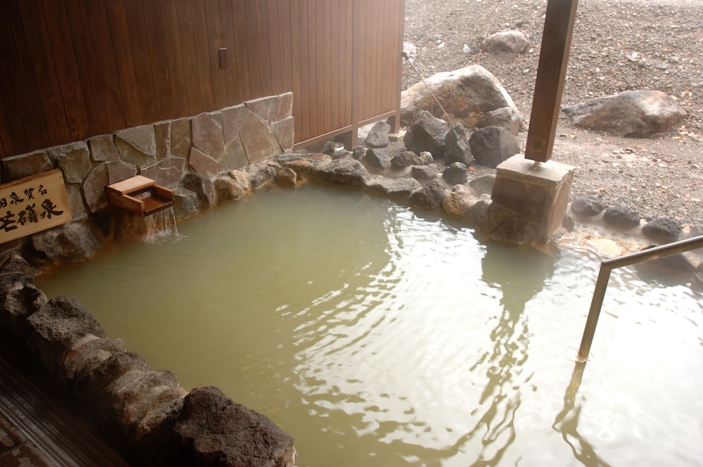 Asahidake Onsen Yumoto Yukomansou 16/50