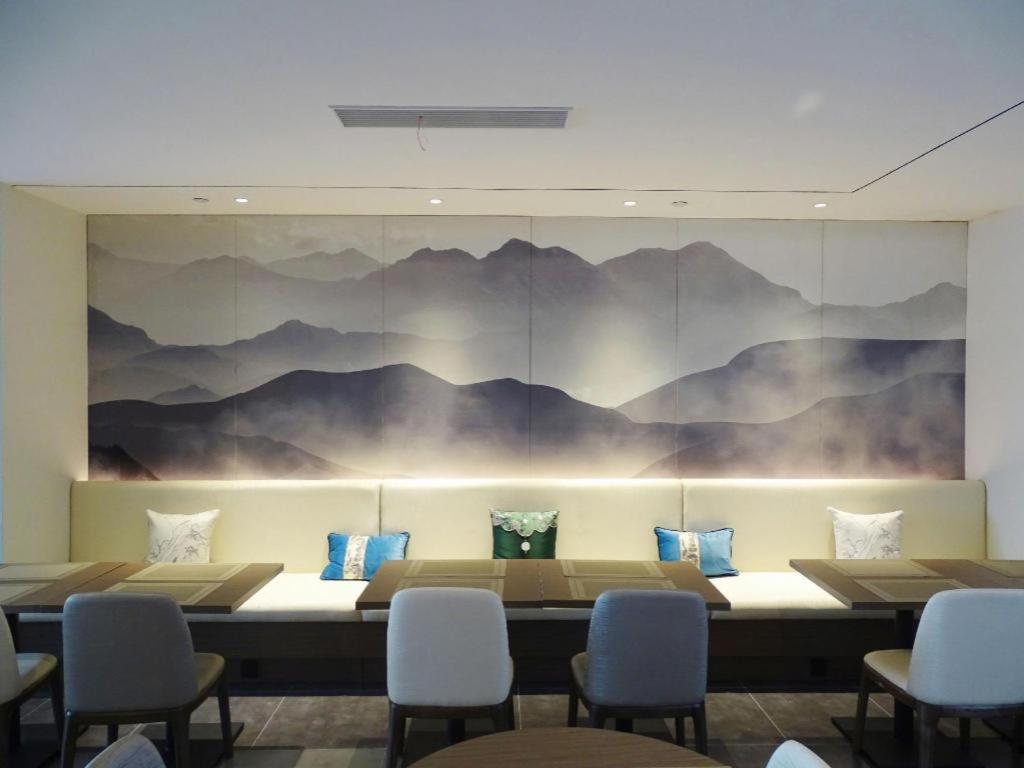 Fairyland Hotel (Kunming Spring City 66 Plaza ) 34/50