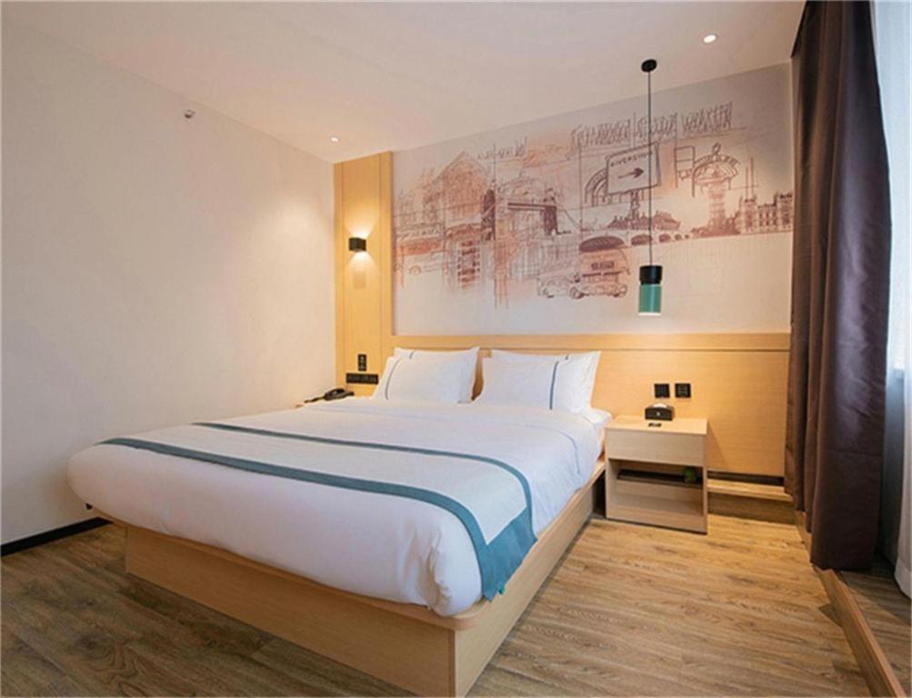 City Comfort Inn (Dali Railway Station) 26/55
