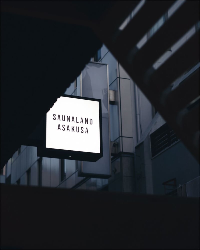 Saunaland Asakusa (ex SEVEN GARDEN - Hostel) 29/49