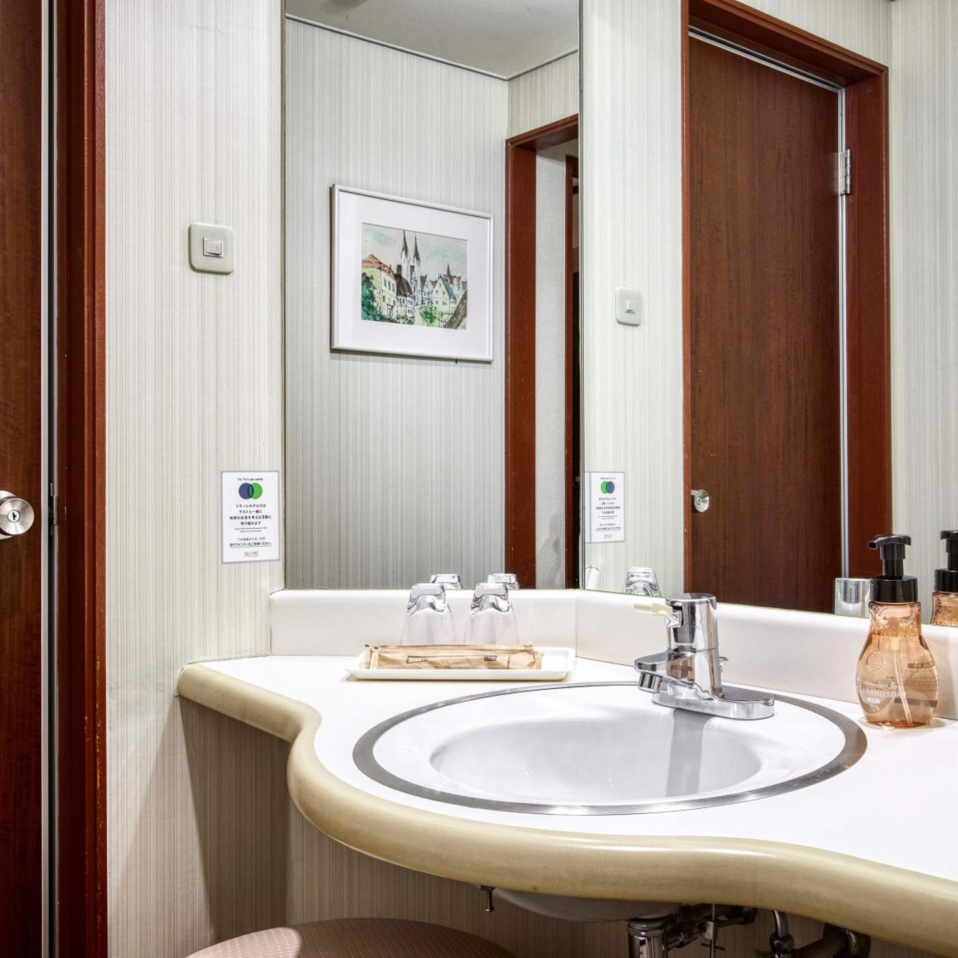 Royal Pines Hotel Yonezawa 31/34