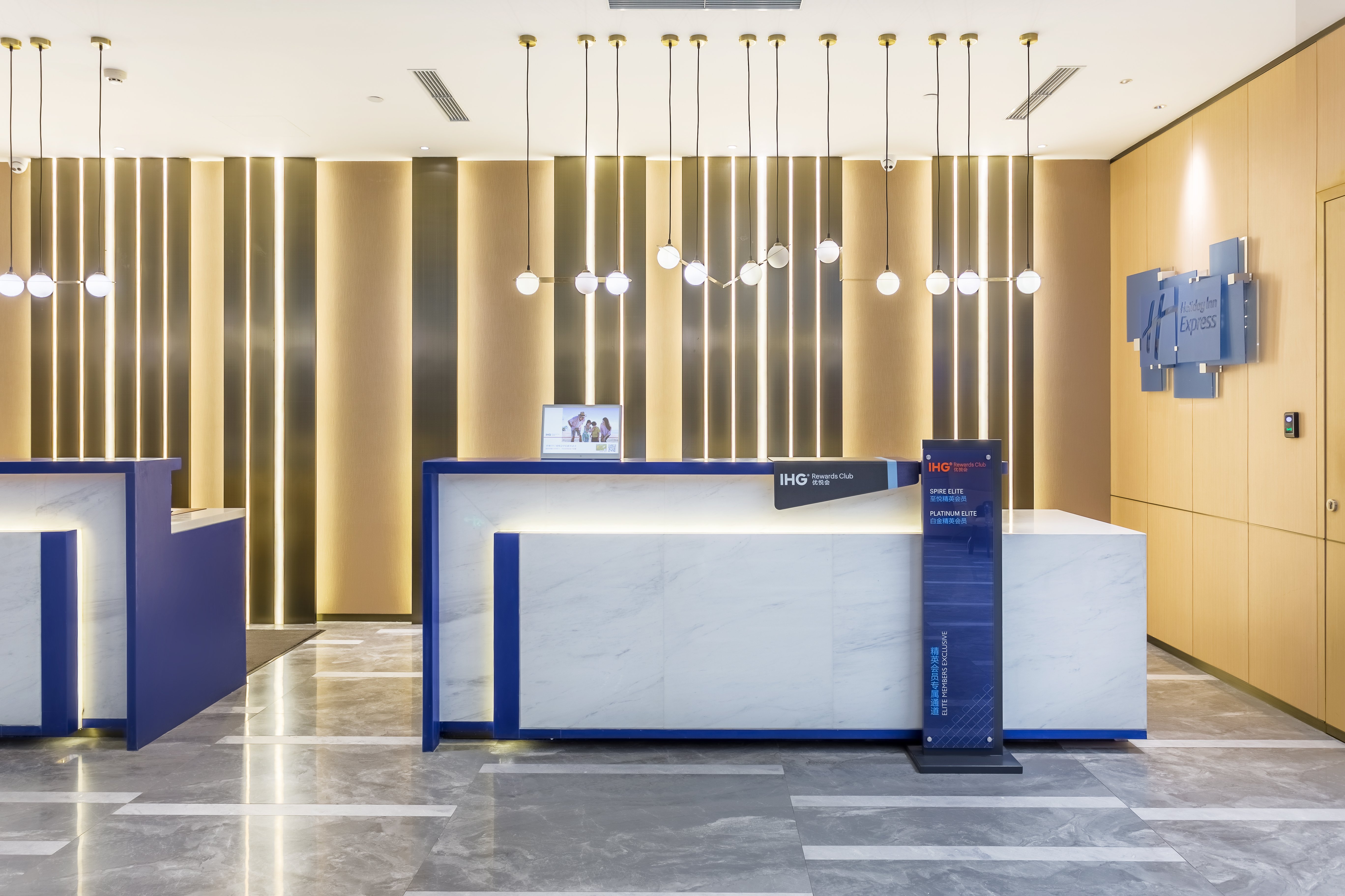 Holiday Inn Express XiAn Ancient Town West 8/57