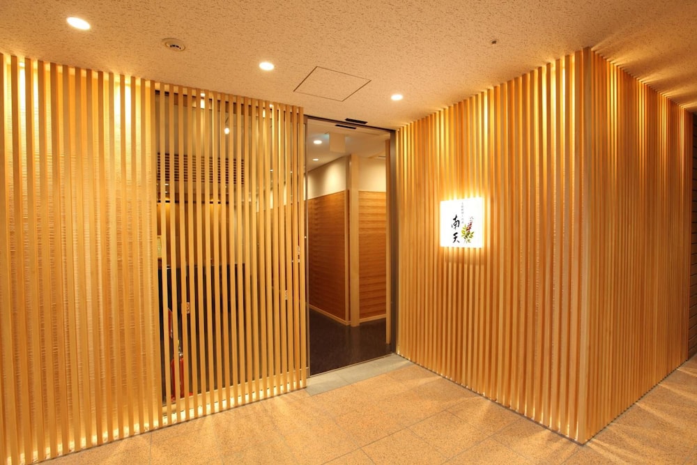 Nagaoka Grand Hotel 33/57