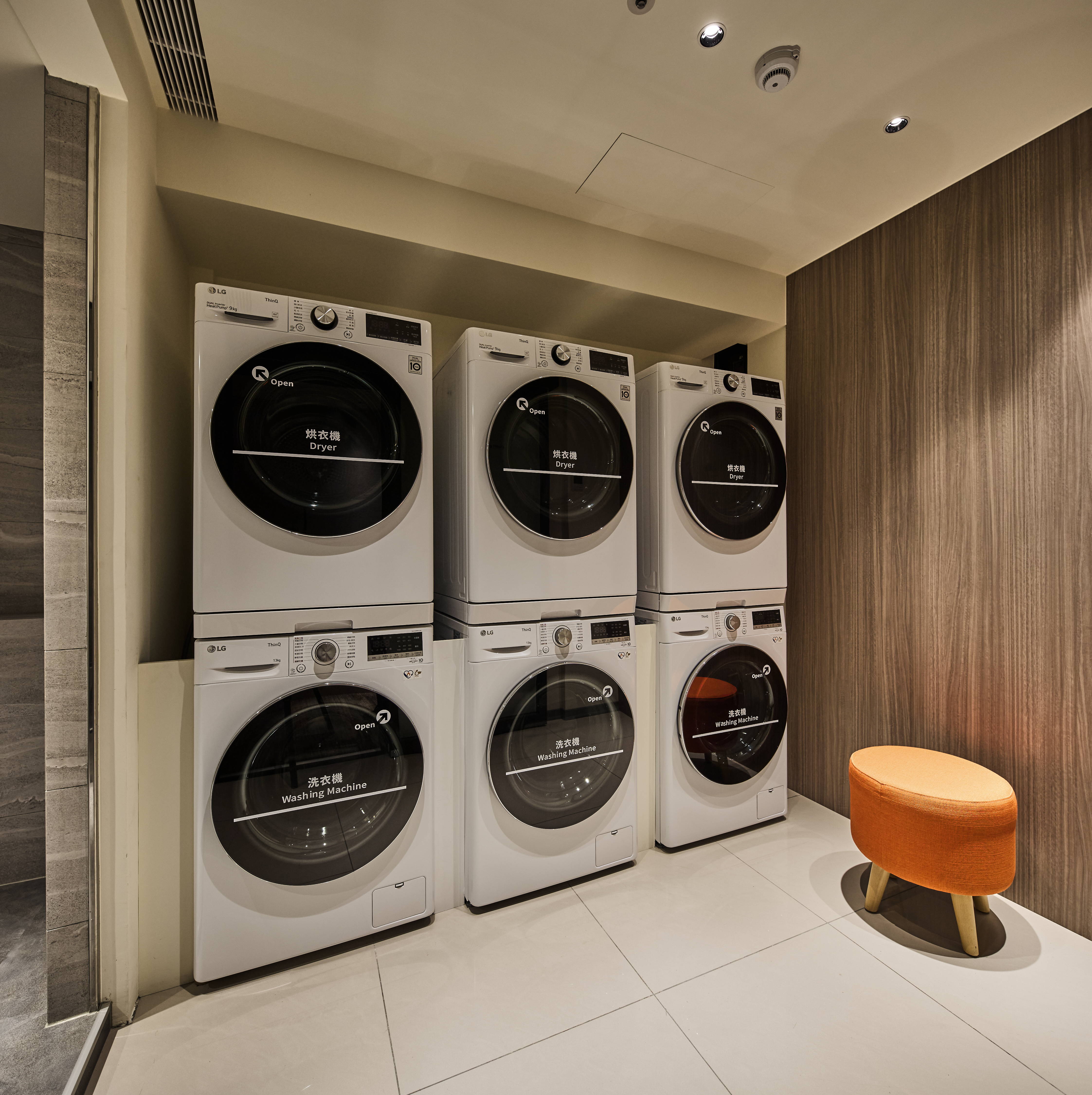 Orange Hotel Ximen Hanzhong 33/49