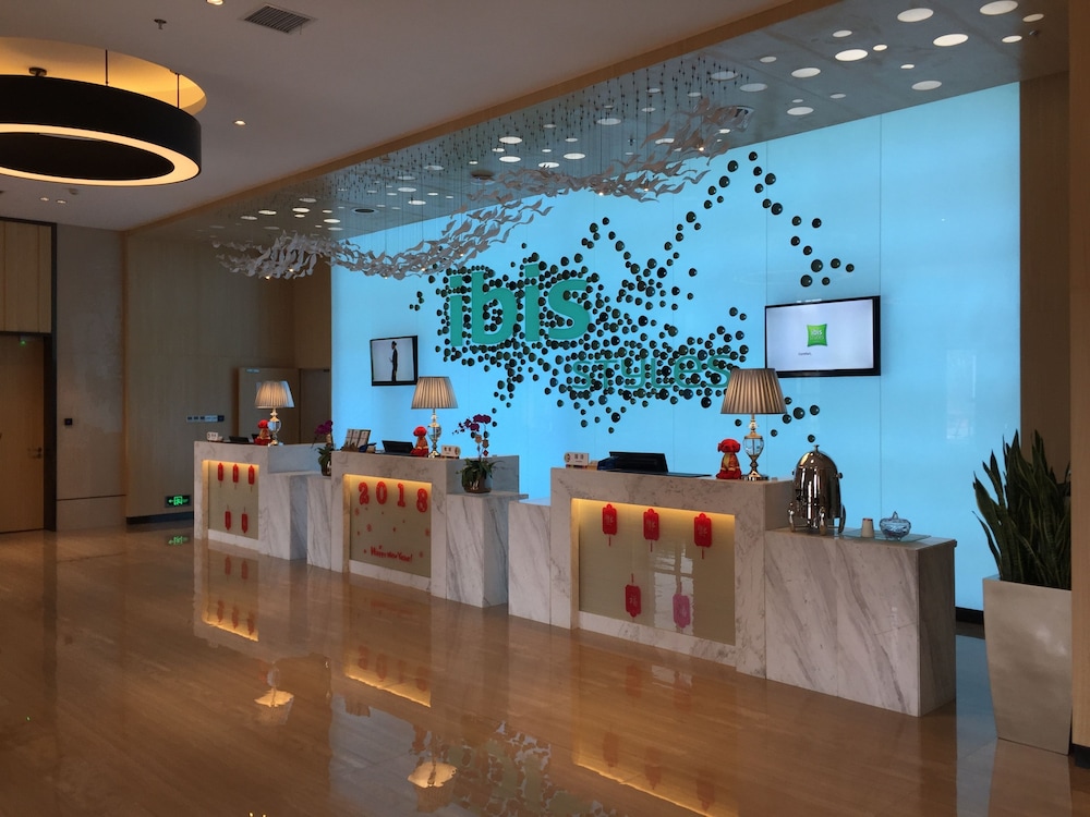 ibis Styles Changsha Intl Exhibition Ctr 7/70