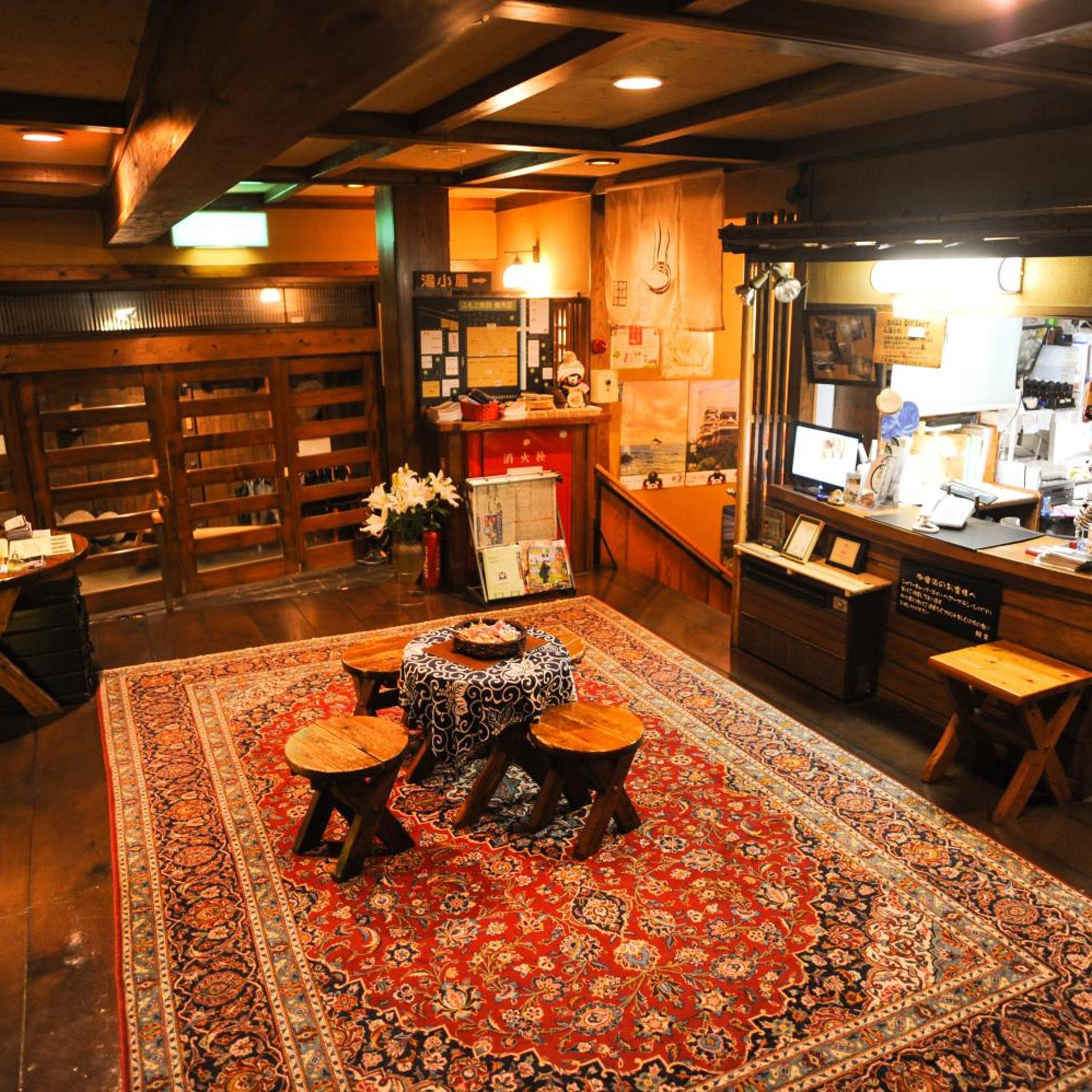 FUMOTO Ryokan 48/56