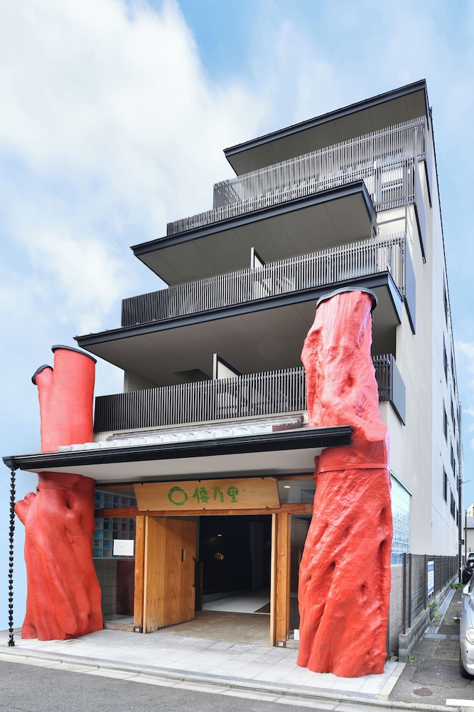 Wanosato Kyoto Musee 2/30