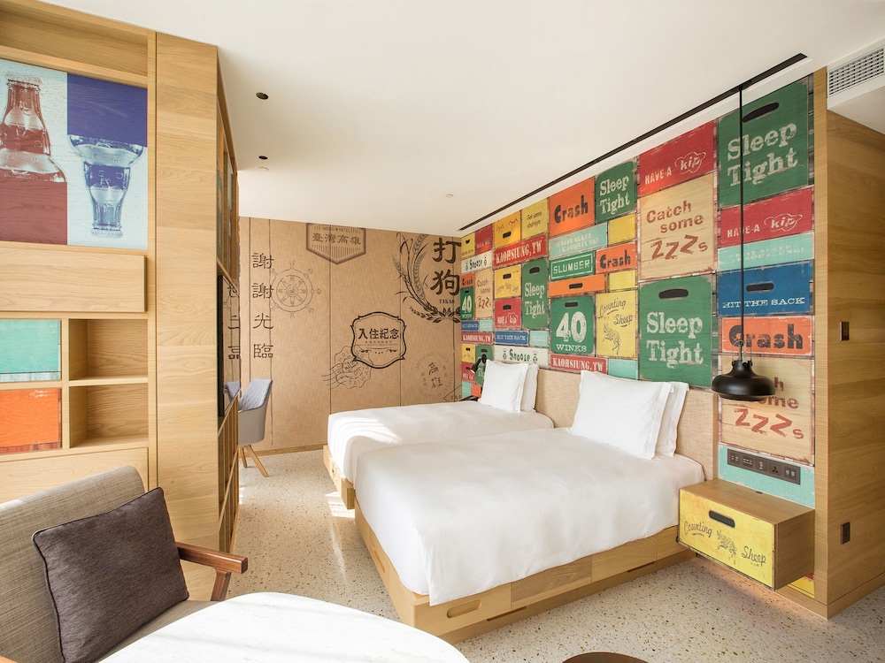 HOTEL INDIGO KAOHSIUNG CENTRAL PARK 34/77