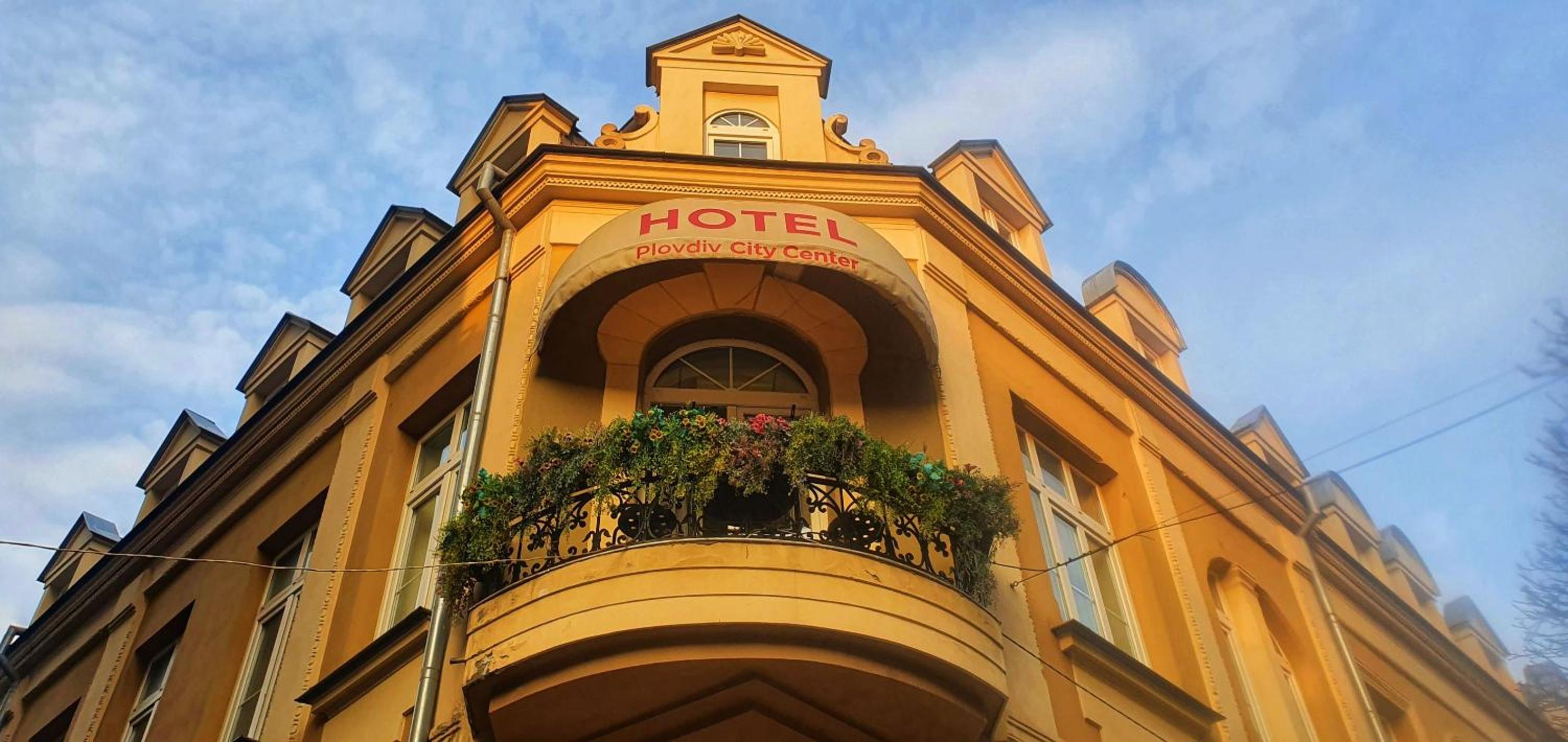 Plovdiv City Center Hotel 4/23