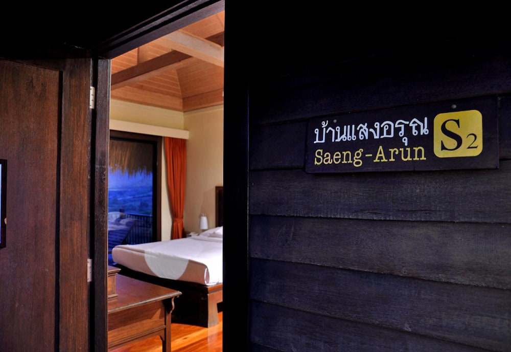 RAI SAENG ARUN RESORT 6/50
