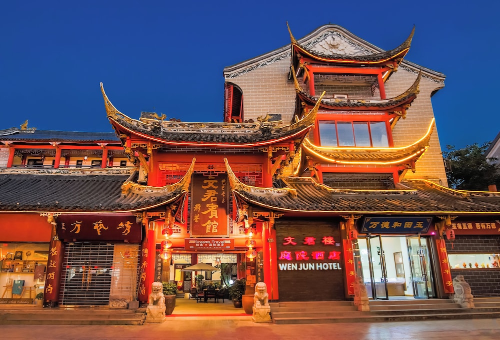 Chengdu Dreamstravelwenjuncourtyardhotel 1/50