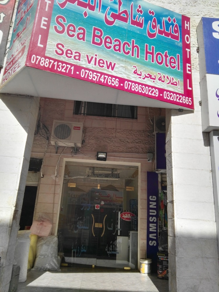 Sea Beach Hotel 2/44