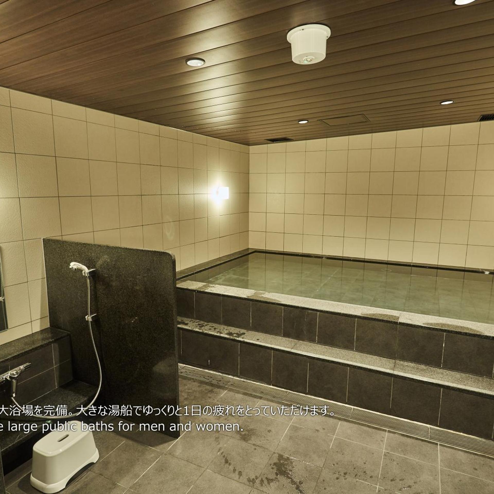 First Cabin Nishi Umeda 54/66