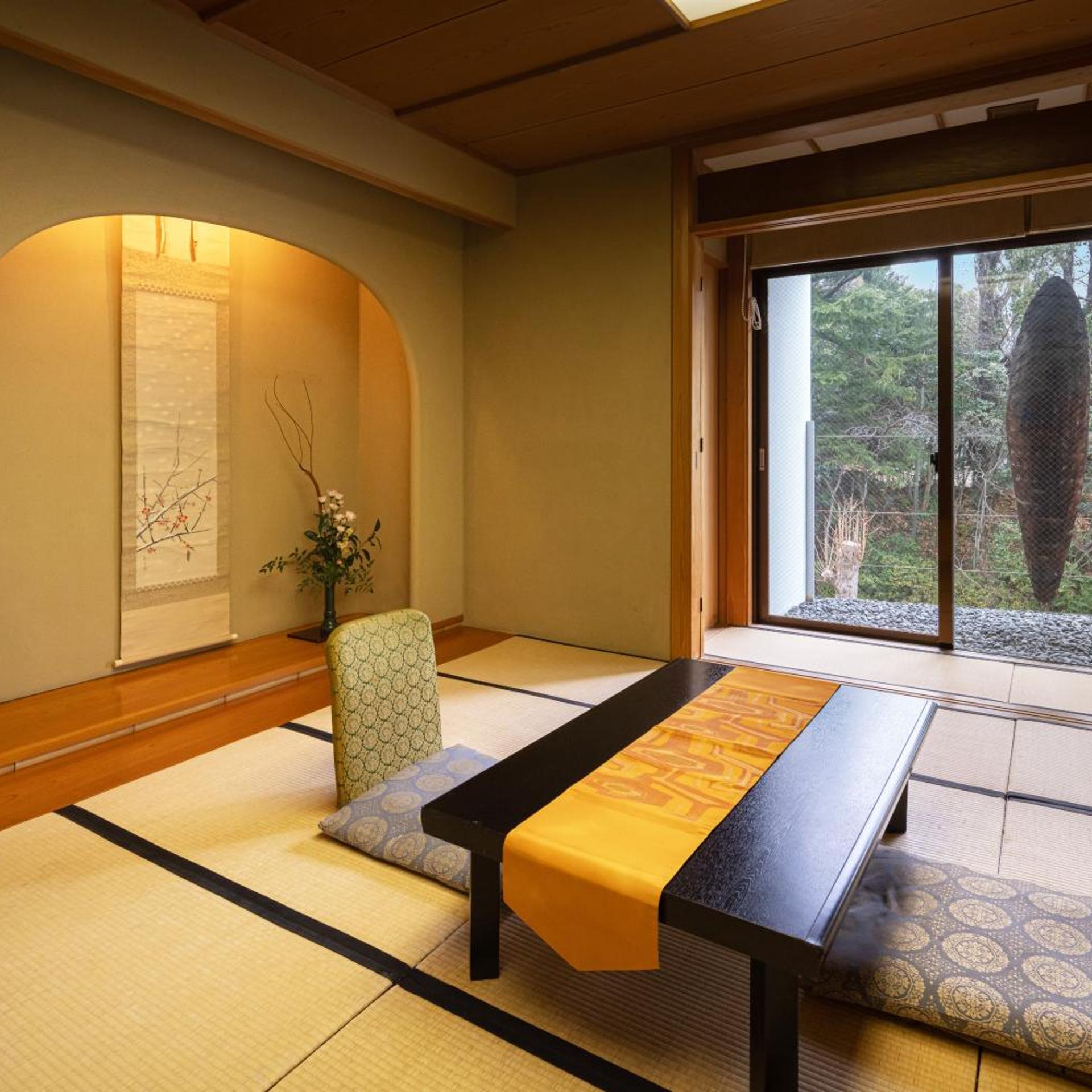 Chigusa Hotel 43/67