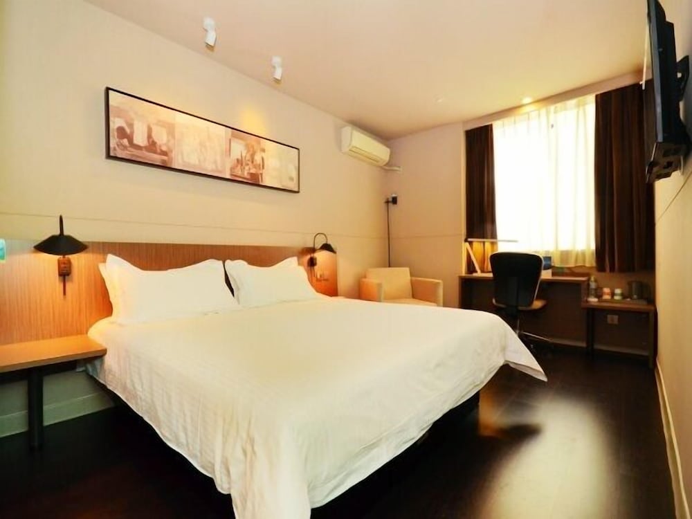 Jinjiang Inn Select Wuhan Chuhehan Street Shuiguo Lake 12/22