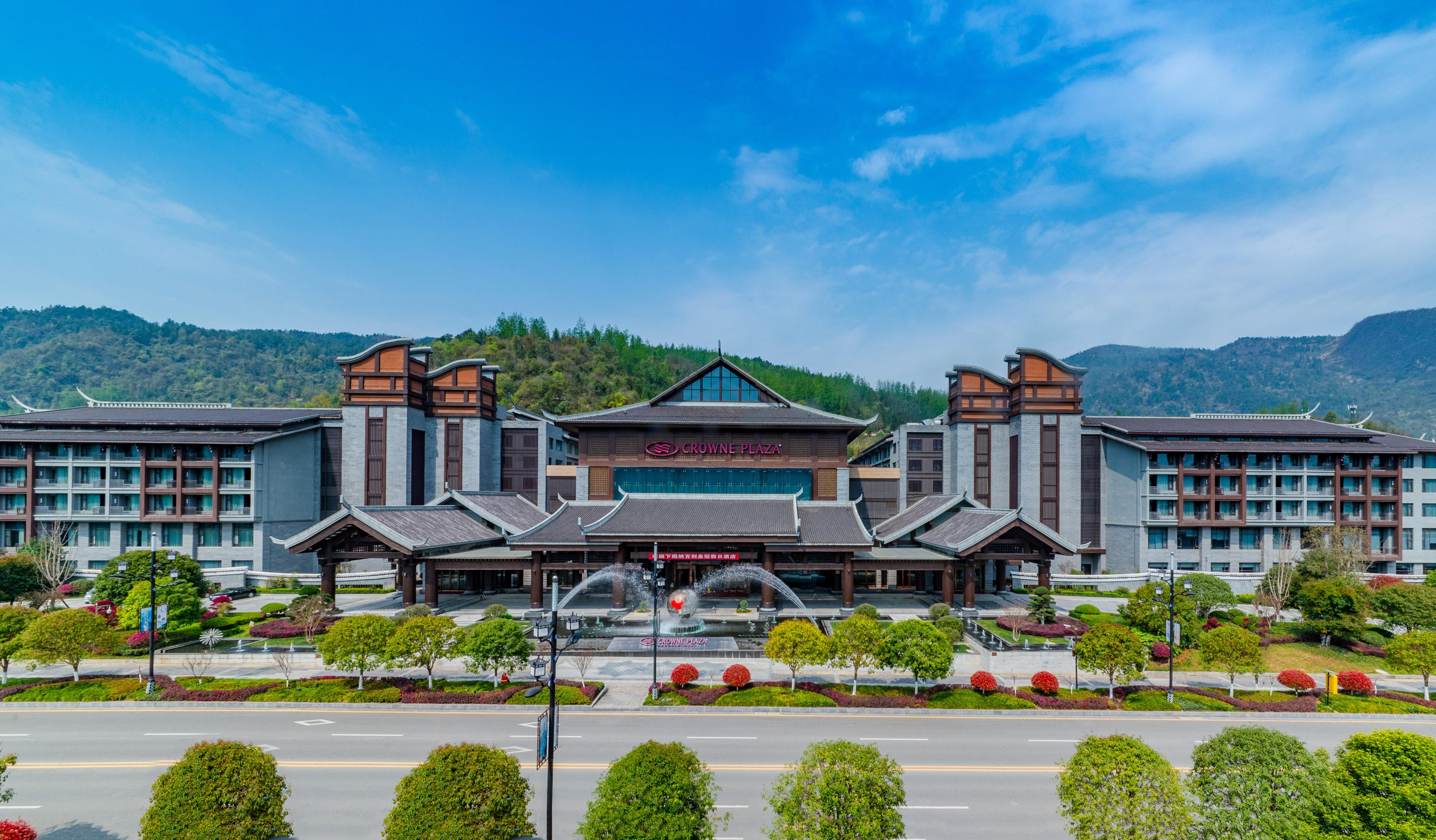 Howard Johnson Neodalle Resort Zhangjiajie 47/50