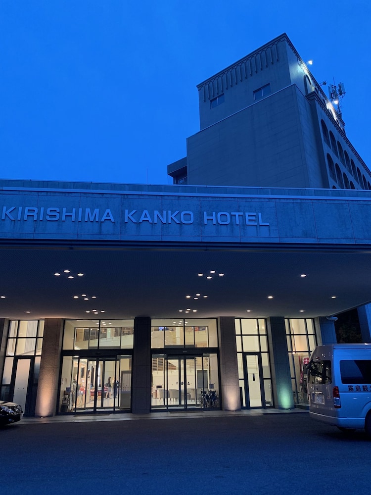 Kirishima Kanko Hotel 1/50