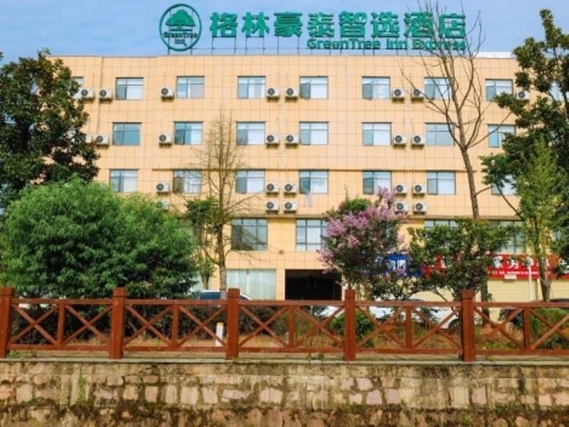 GreenTree Inn Express Yingtan Yujiang Railway Station 3/21
