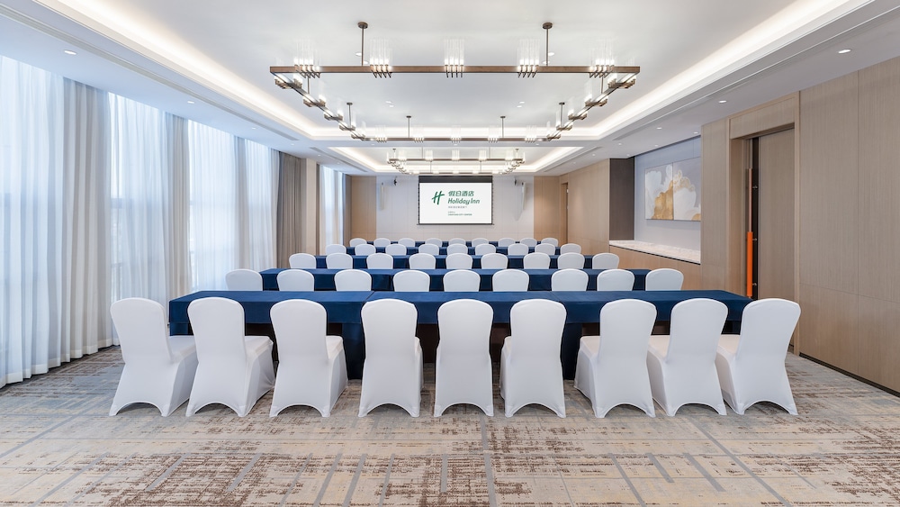 Holiday Inn LIAOYUAN CITY CENTER 41/50
