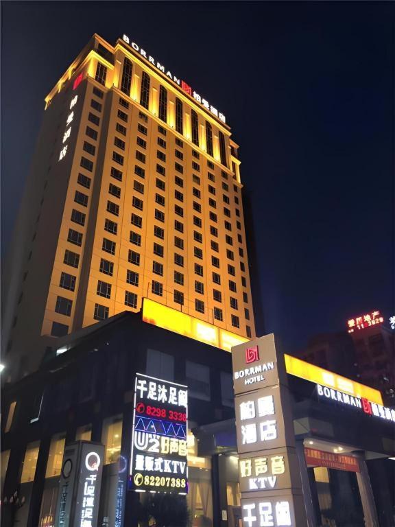 Borrman Hotel Dongguan Changping Avenue 3/59