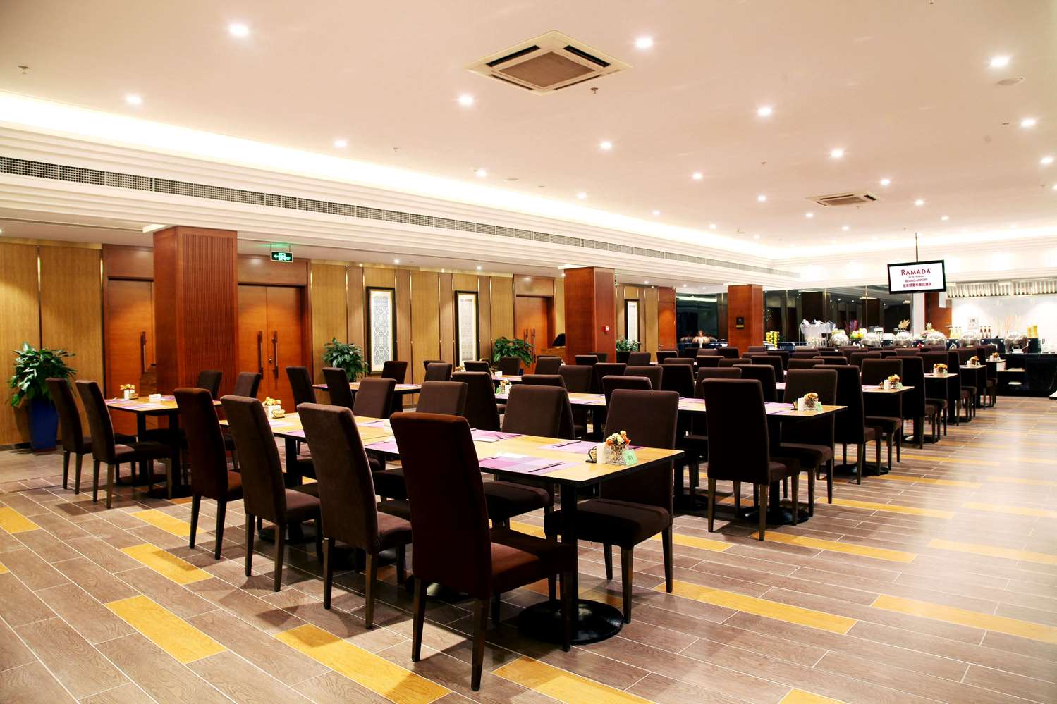 Ramada by Wyndham Beijing Airport 14/16